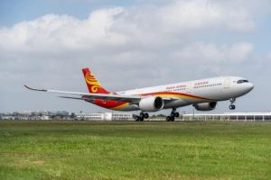 Hướng dẫn đổi vé máy bay Hainan Airlines dễ dàng