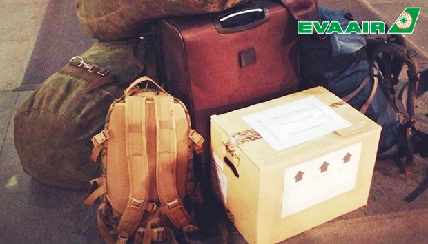 Mua thêm hành lý EVA Air