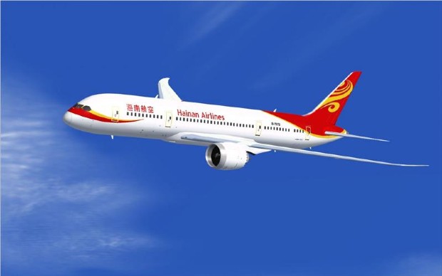 tong dai ve may bay hainan airlines