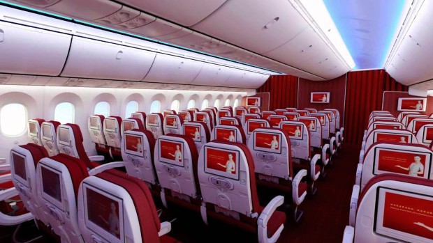 tong dai ve may bay hainan airlines