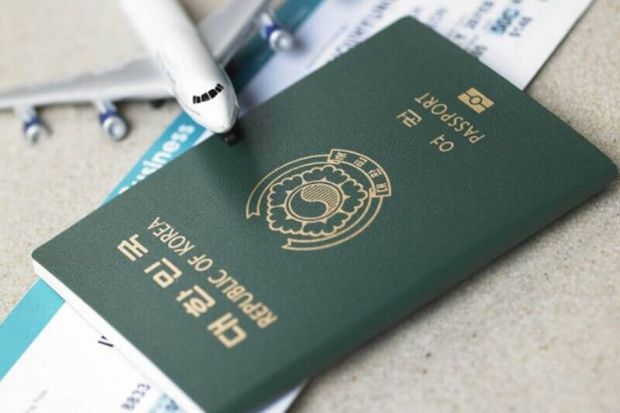 Xin visa du học thạc sĩ Hàn Quốc