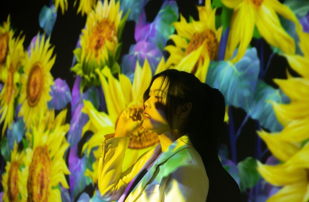 Vườn Ánh Sáng Lumiere