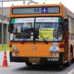 Kinh nghiệm di chuyển từ sân bay Don Mueang về Bangkok