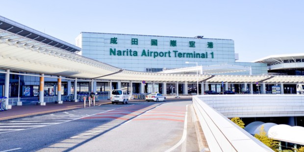 Quang cảnh bên ngoài sân bay quốc tế Narita Di chuyển sân bay Narita về tokyo