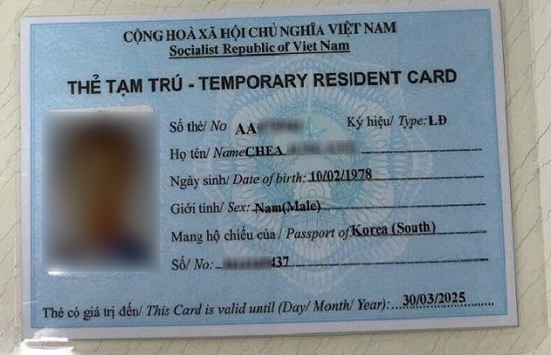 Thẻ tạm trú có giá trị thay thế thị thực thẻ tạm trú cho người nước ngoài