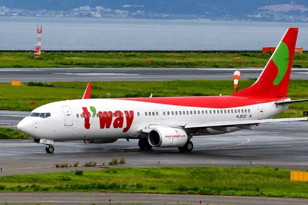 Những th&ocirc;ng tin về quy định h&agrave;nh l&yacute; T&rsquo;way Air mới nhất cho h&agrave;nh kh&aacute;ch