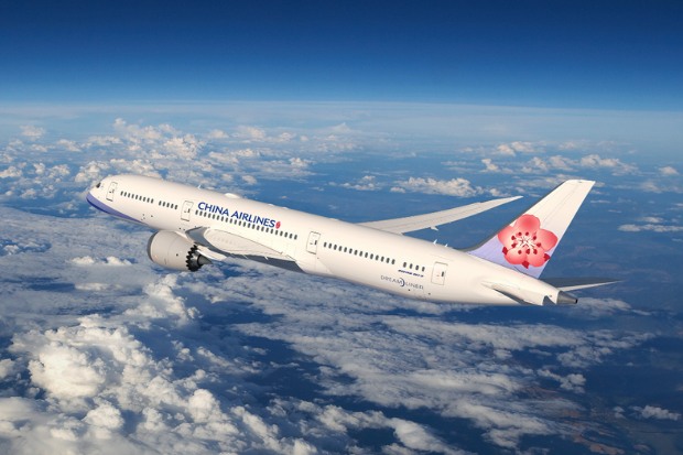 vé máy bay China Airlines