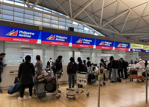 mua thêm hành lý Philippine Airlines