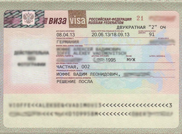 Visa thương mại Nga nhập cảnh nhiều lần. visa thương mại Nga