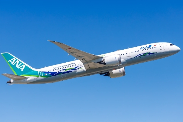 Đổi vé máy bay All Nippon Airways uy tín