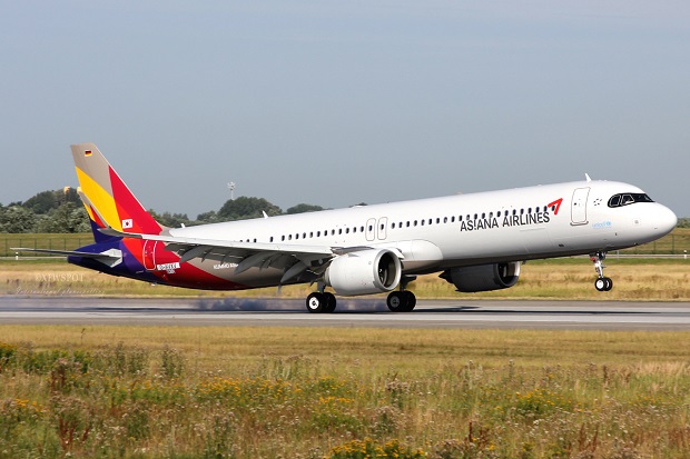 Asiana Airlines