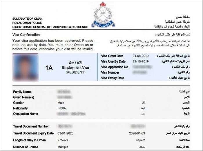 visa oman