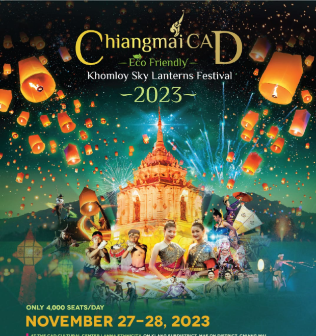 Lễ hội thả đ&egrave;n Th&aacute;i Lan 2023