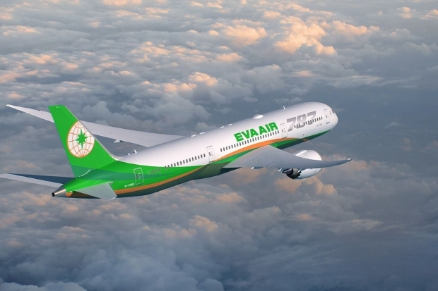 Chi tiết điều kiện v&agrave; ph&iacute; đổi v&eacute; EVA Air