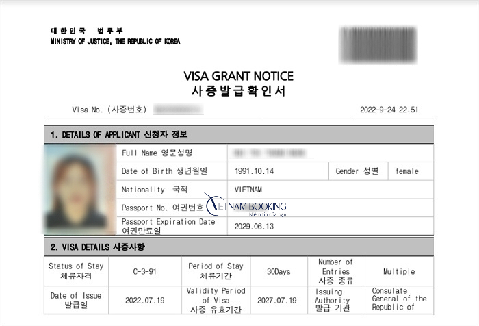 visa h&agrave;n quốc theo diện bảo l&atilde;nh