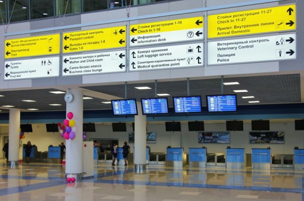 Nối chuyến trong s&acirc;n bay l&agrave; g&igrave;