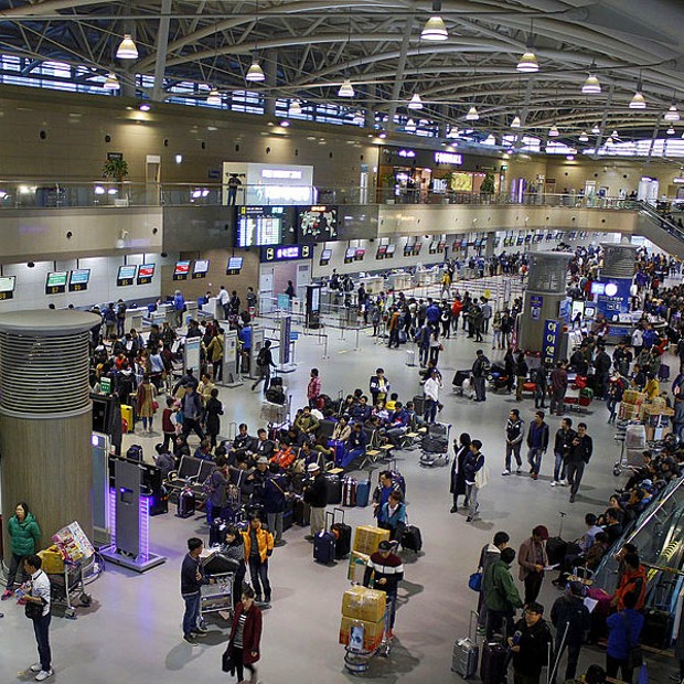 Vé máy bay từ Hải Phòng đi Hàn Quốc giá rẻ