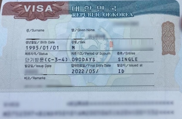 xin visa công tác hàn quốc