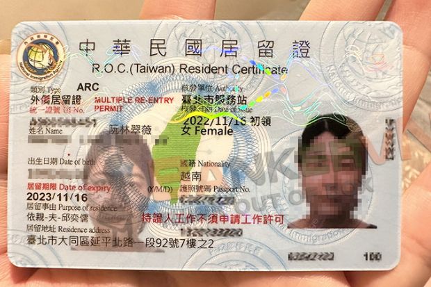 Thủ tục xin cấp thẻ cư trú ngoại kiều