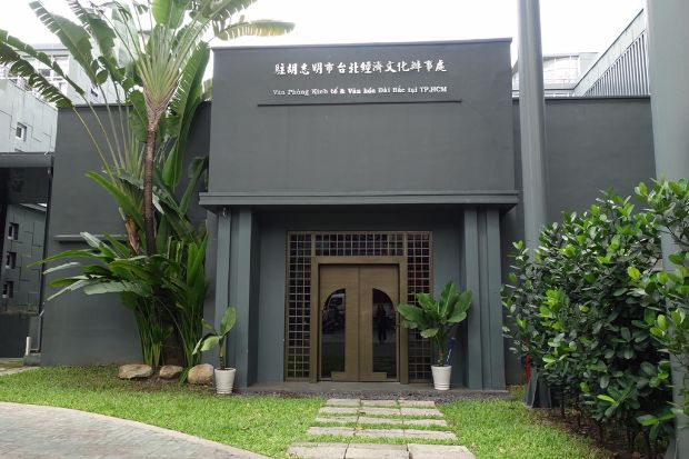 Nộp hồ sơ xin visa định cư Đài Loan ở đâu