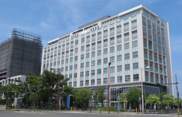  Cục quản lý xuất nhập cảnh Nhật Bản