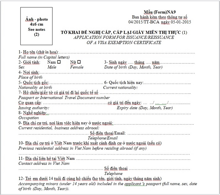 tờ khai xin c&acirc;́p gi&acirc;́y mi&ecirc;̃n thị thực