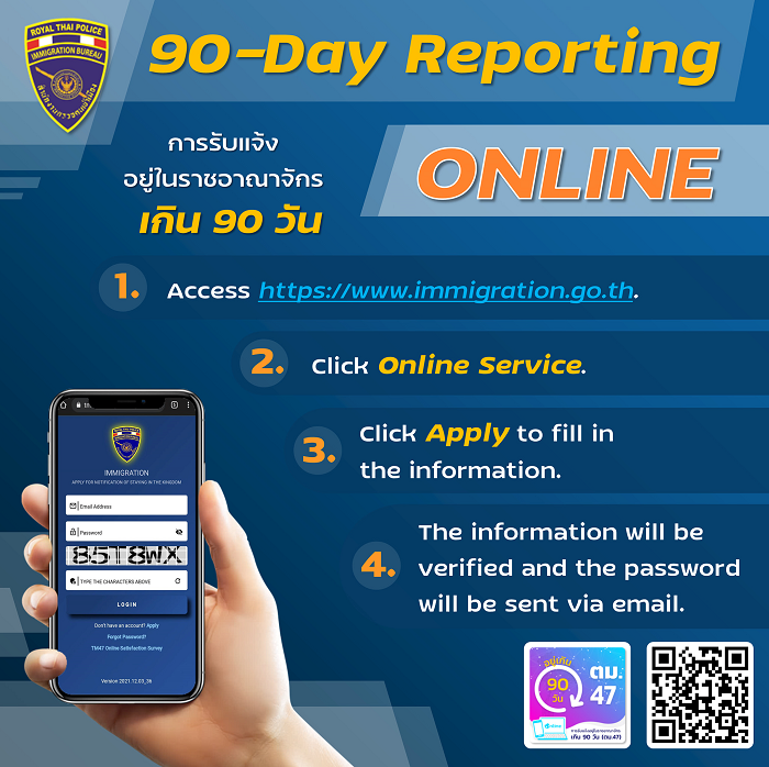 visa on arrival th&aacute;i lan