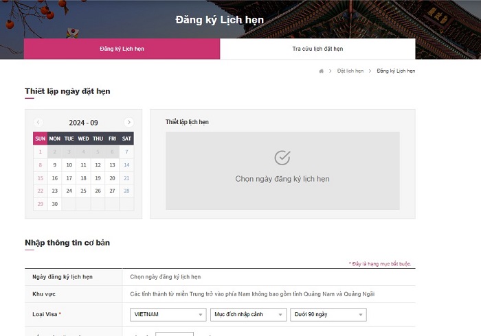 Chọn lịch hẹn nộp hồ sơ xin visa