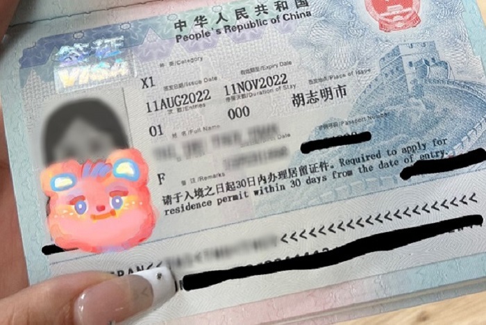 visa đi trung quốc