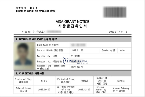 quốc tịch mỹ có được miễn visa hàn quốc không