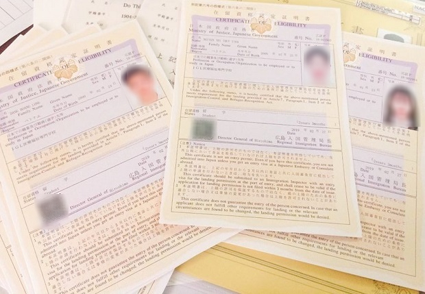 Giấy chứng nhận tư cách lưu trú xin visa du học nhật bản