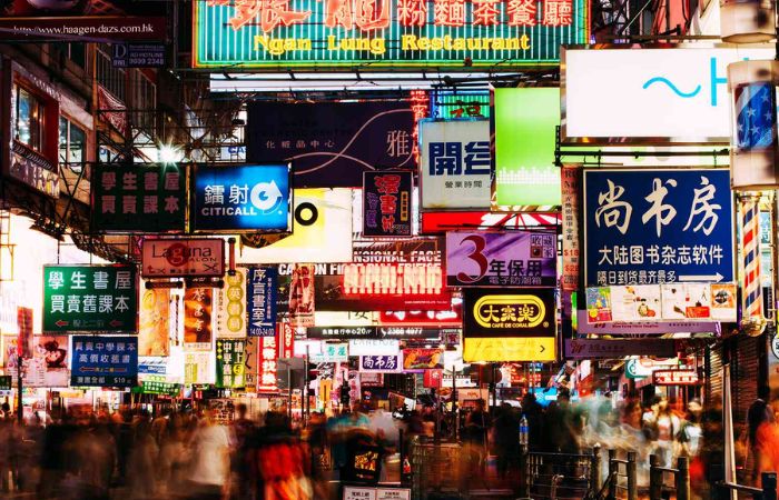 Đi Hong Kong có cần visa không