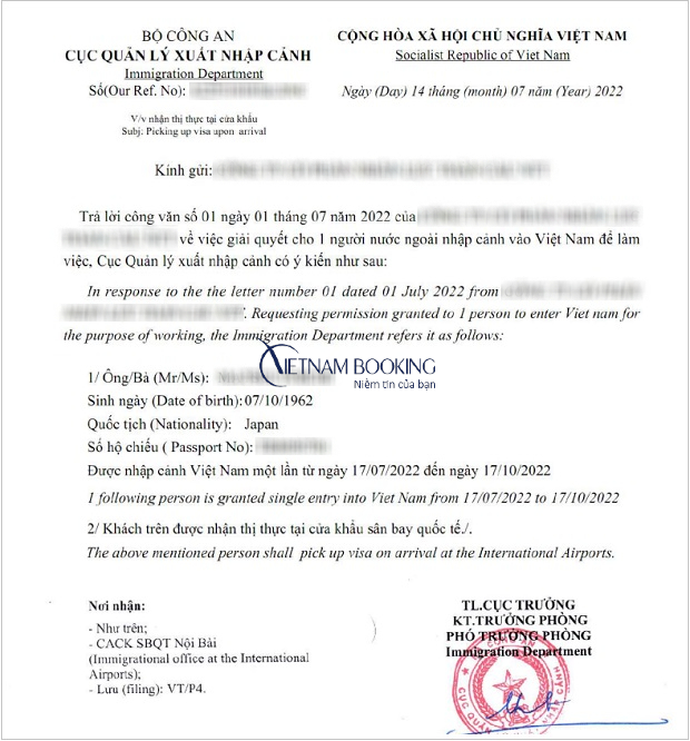 công văn nhập cảnh là gì