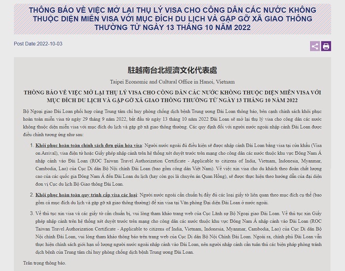 du lịch đ&agrave;i loan