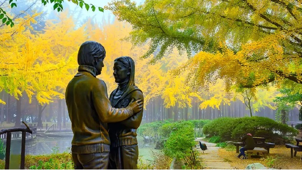 Tour du lịch 2023 - đảo Nami