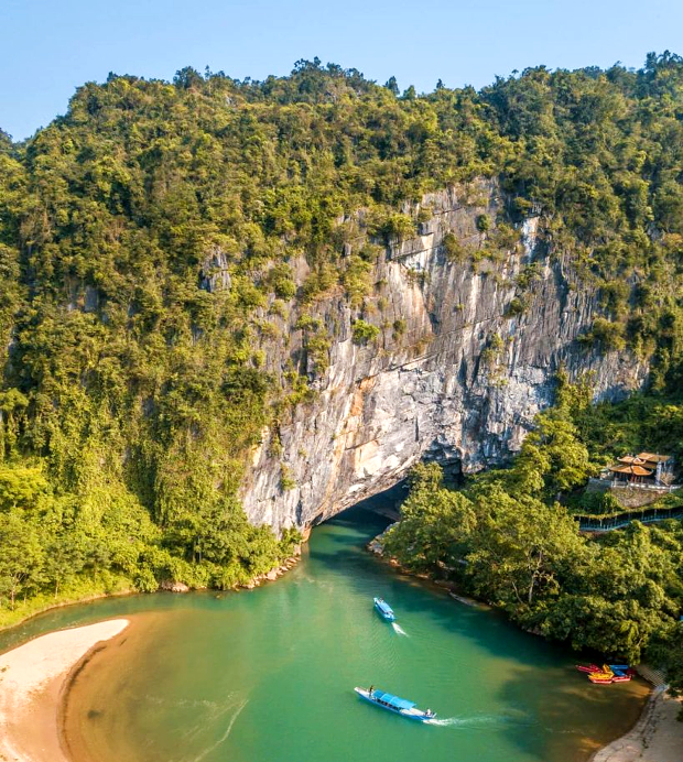 Phong nha kẽ bàng