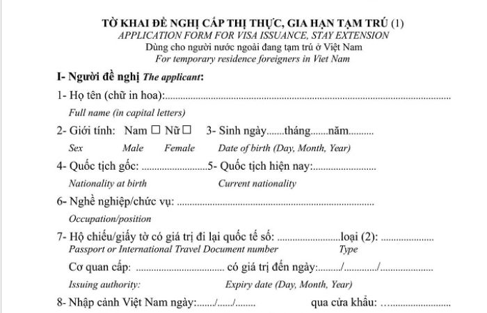 tờ khai xin gia hạn visa Trung Quốc