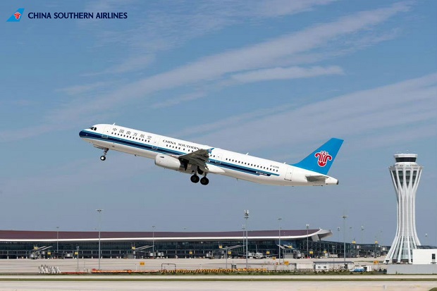 China Southern Airlines