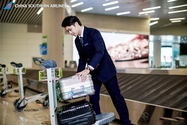 hành lý ký gửi China Southern Airlines