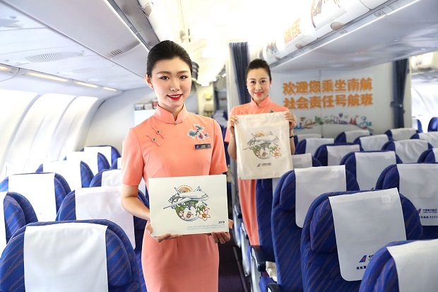 đội bay China Southern Airlines