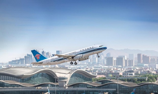 đặt vé máy bay China Southern Airlines giá rẻ