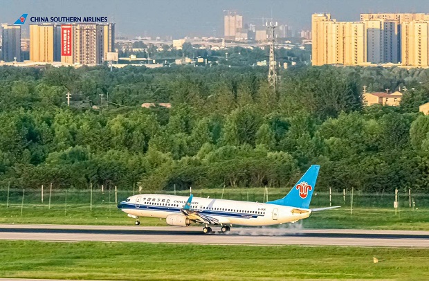 hãng hàng không China Southern Airlines