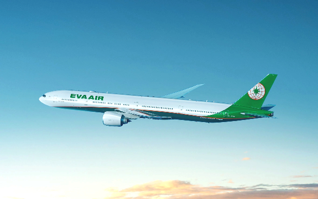 vé máy bay EVA Air