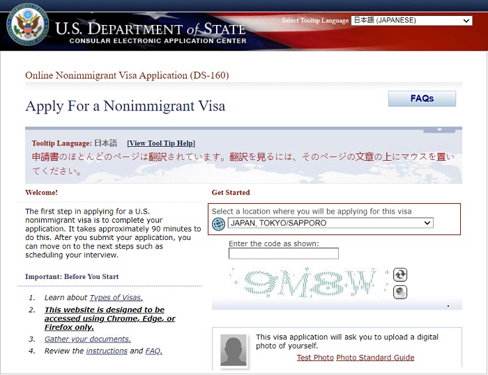 visa đi nhật du lịch