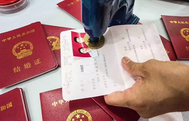 xin visa kết hôn trung quốc