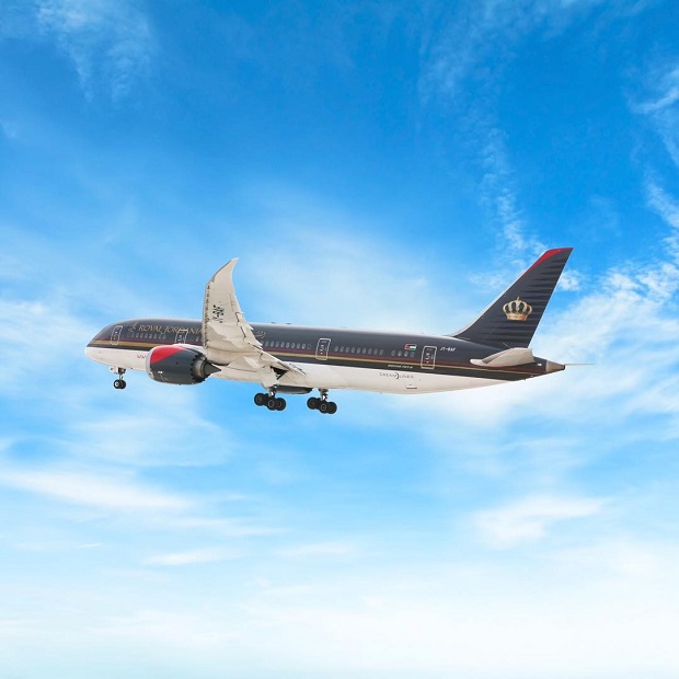 v&eacute; m&aacute;y bay Royal Jordanian
