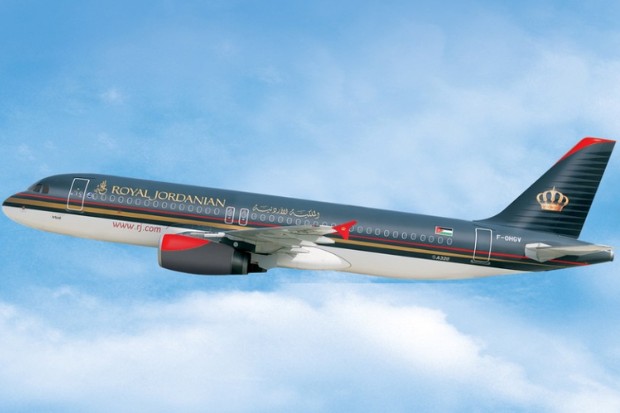v&eacute; m&aacute;y bay&nbsp;Royal Jordanian 