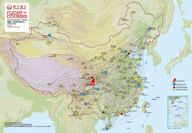 mạng lưới bay Sichuan Airlines