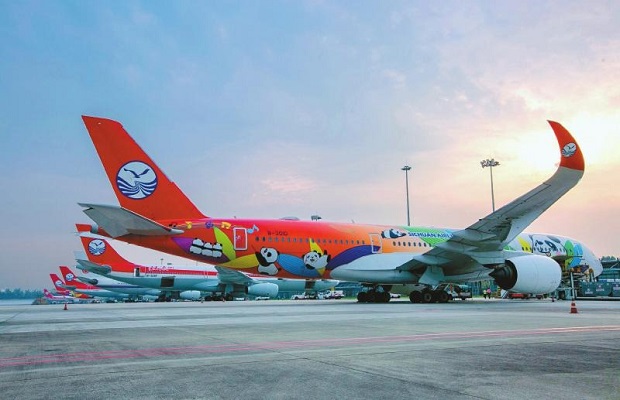 v&eacute; m&aacute;y bay Sichuan Airlines 