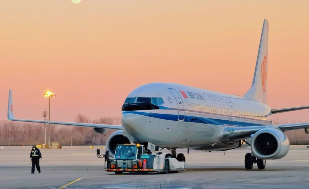 v&eacute; m&aacute;y bay Air China